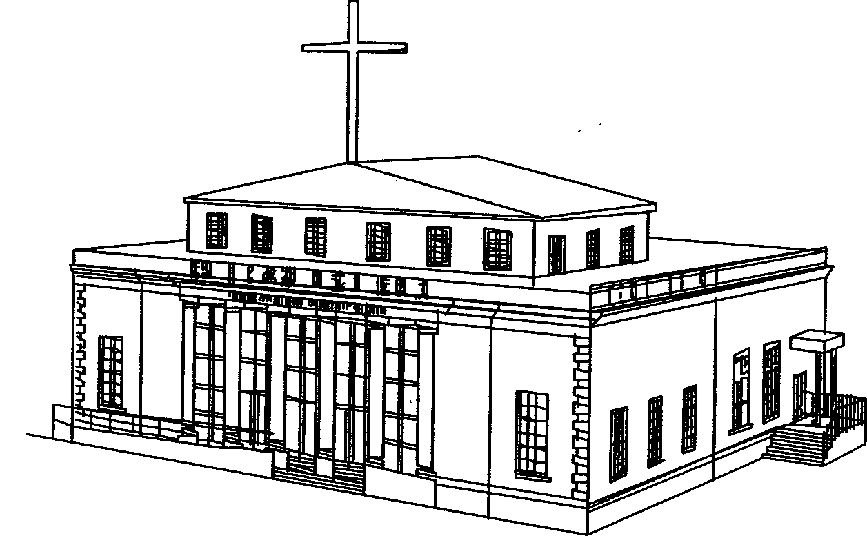 GFCC logo